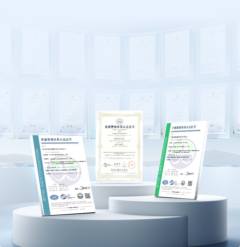 品質(zhì)是尊嚴(yán)，品質(zhì)是道德， 品質(zhì)是良心