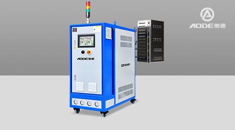 如何清洗模溫機?如何使用模溫機？